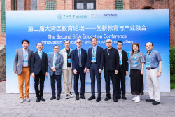 The 2nd GBA Education Conference Successfully Held at Sun Yat-sen University (Guangzhou South Campus)